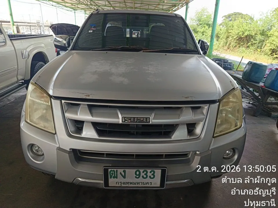2010 Isuzu D-Max – 1