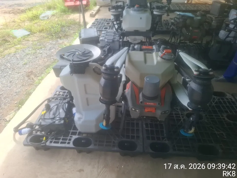 2025 Kubota Agras T50 – 5
