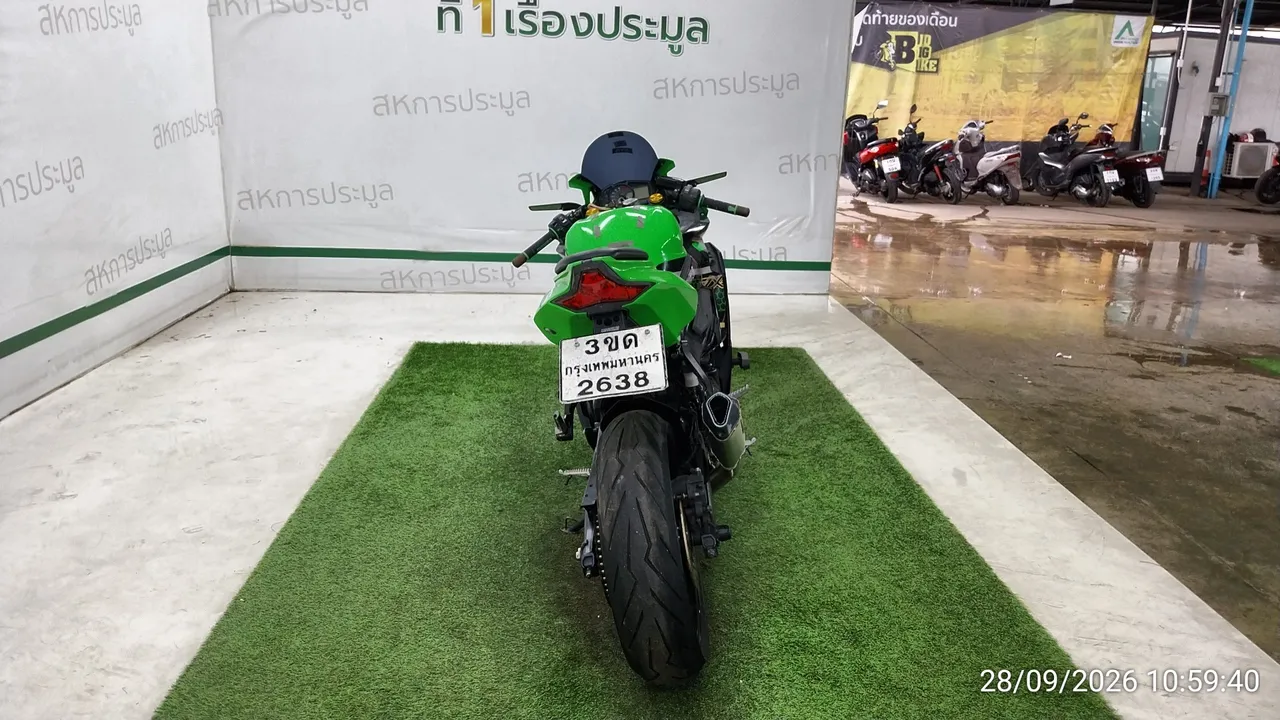 2021 Kawasaki Ninja ZX-25R – 5