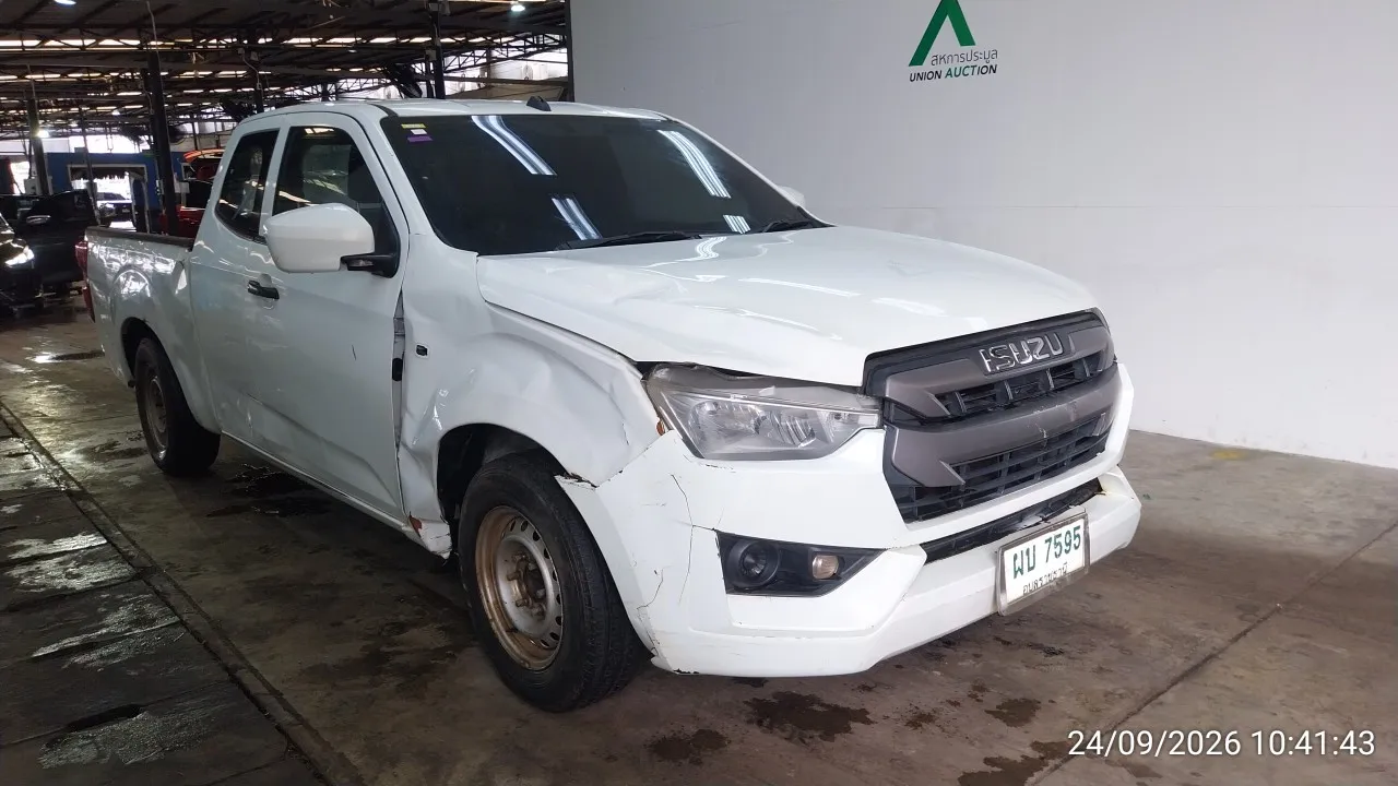 2021 Isuzu D-Max – 2