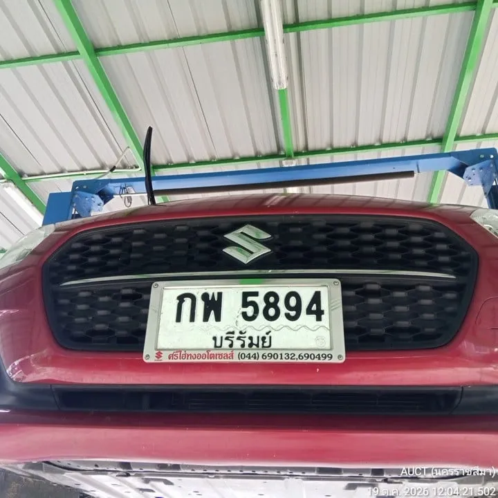 2023 Suzuki Swift – 1