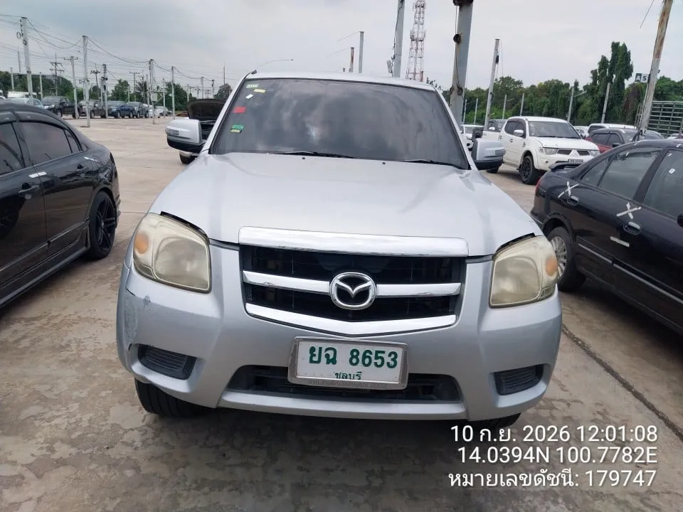 2008 Mazda BT-50 – 1