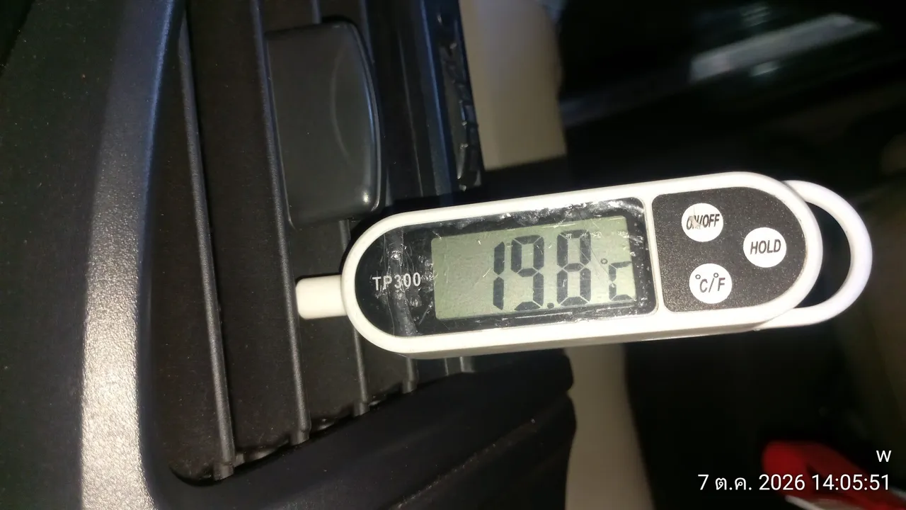 2010 Honda City – 12