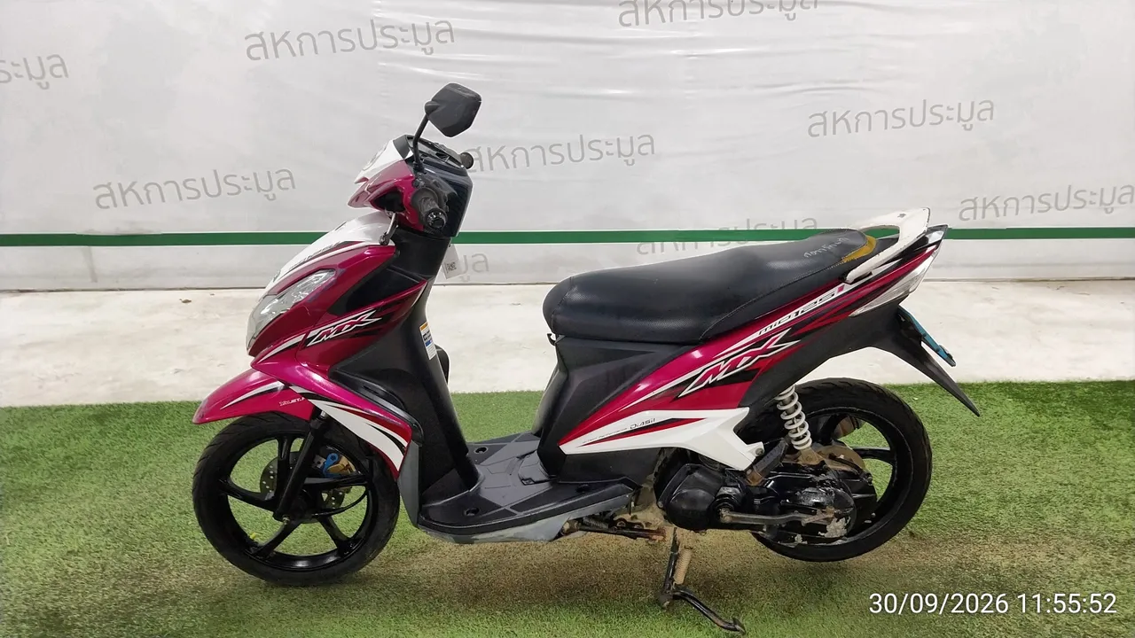2012 Yamaha Mio – 7