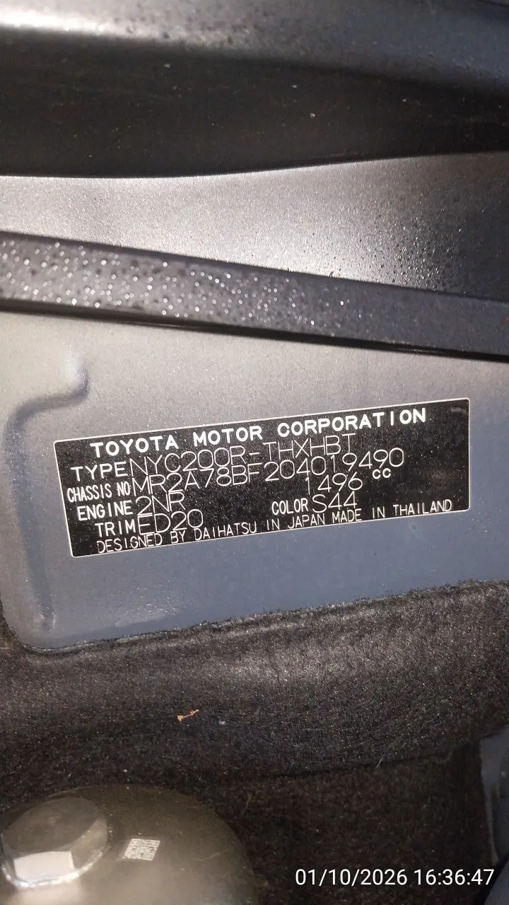 2024 Toyota Yaris Cross – 8
