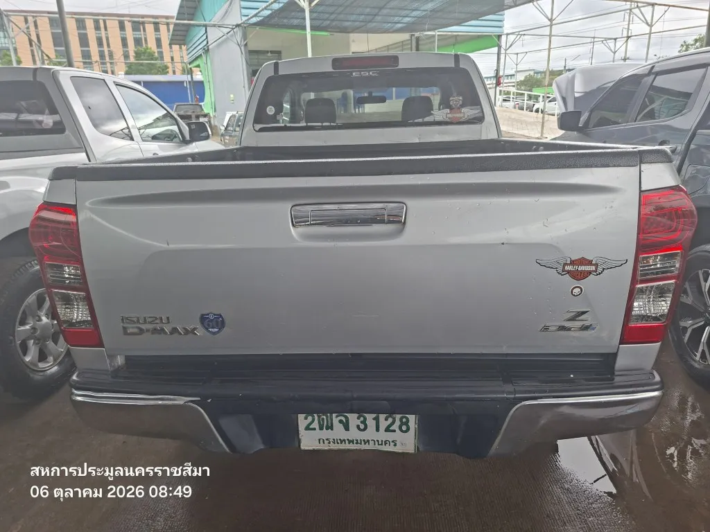 2017 Isuzu D-Max – 5