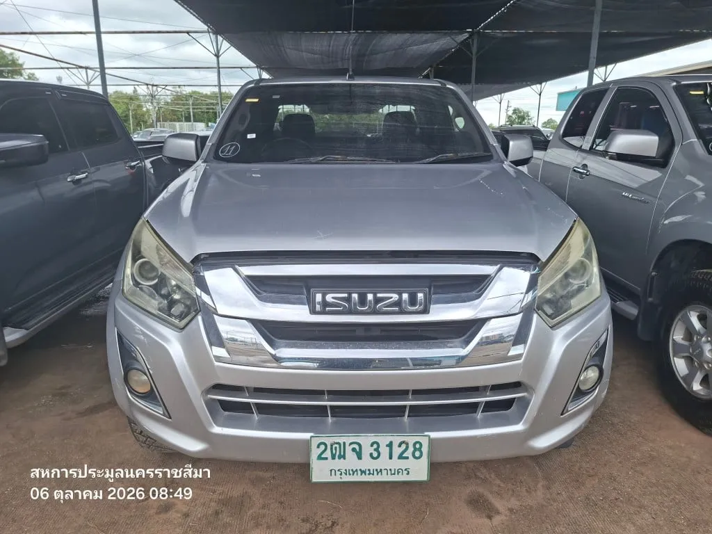 2017 Isuzu D-Max – 1