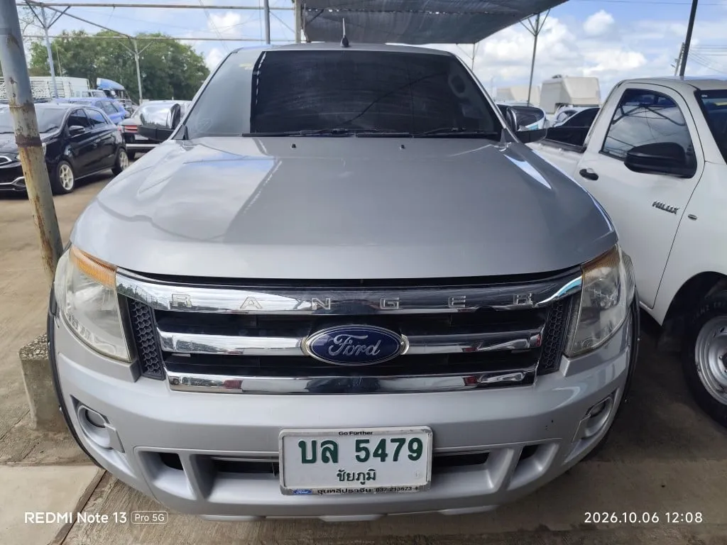 2014 Ford Ranger – 1