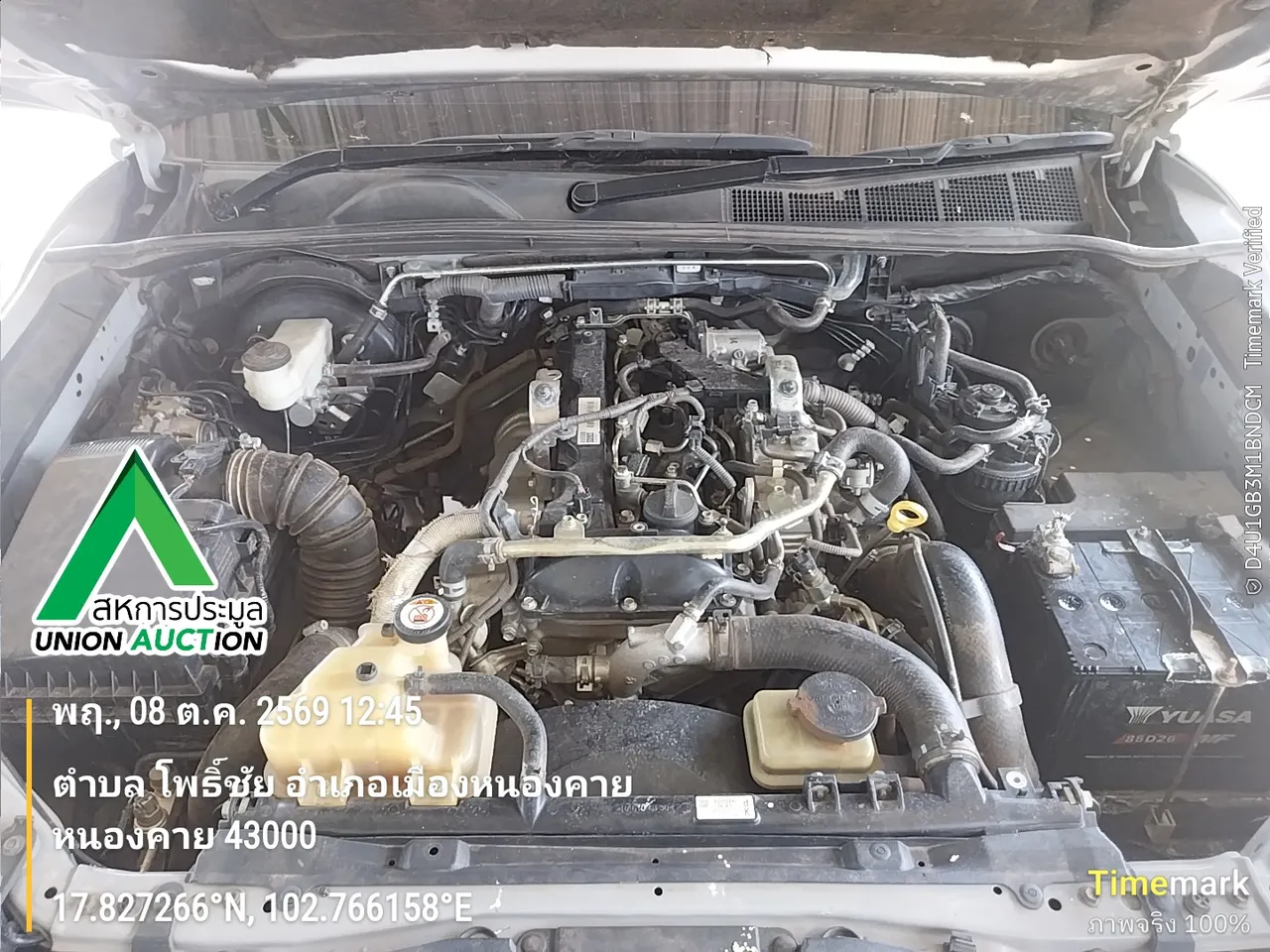 2019 Toyota Hilux Revo – 4