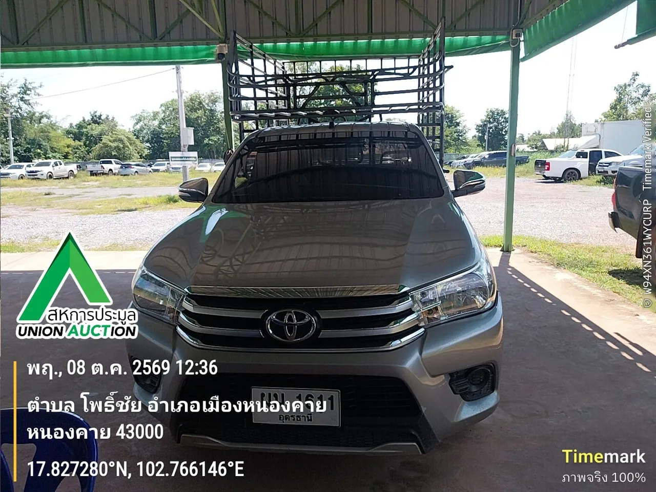 2019 Toyota Hilux Revo – 1