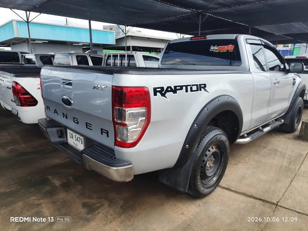 2014 Ford Ranger – 3