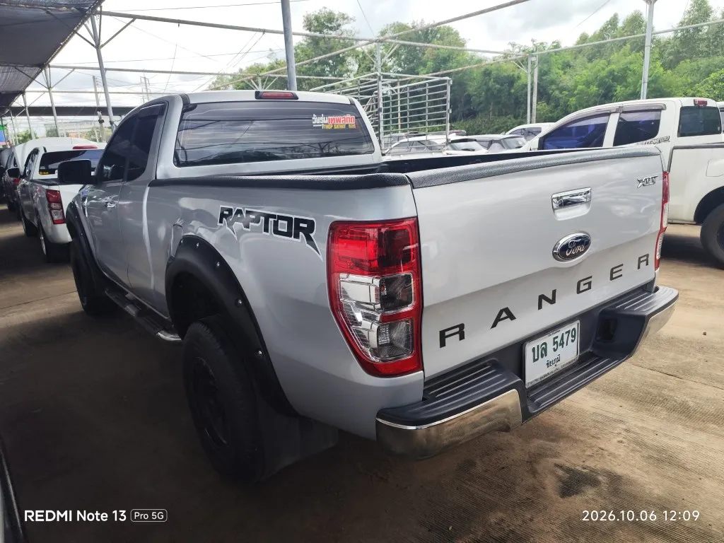 2014 Ford Ranger – 5