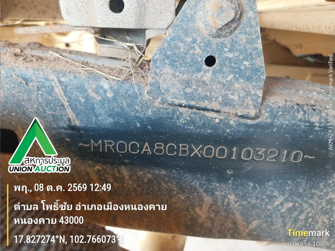 2019 Toyota Hilux Revo – 10