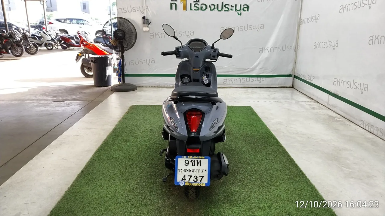 2025 Yamaha Grand Filano – 5
