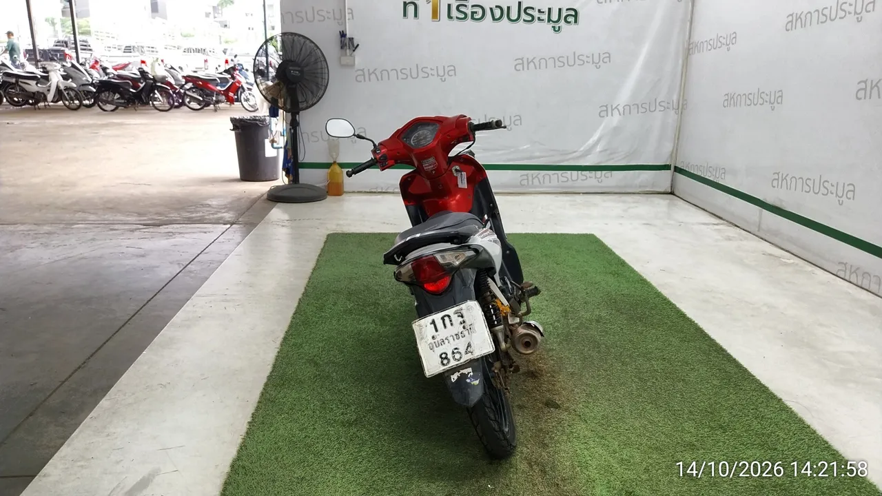 Honda Wave – 5