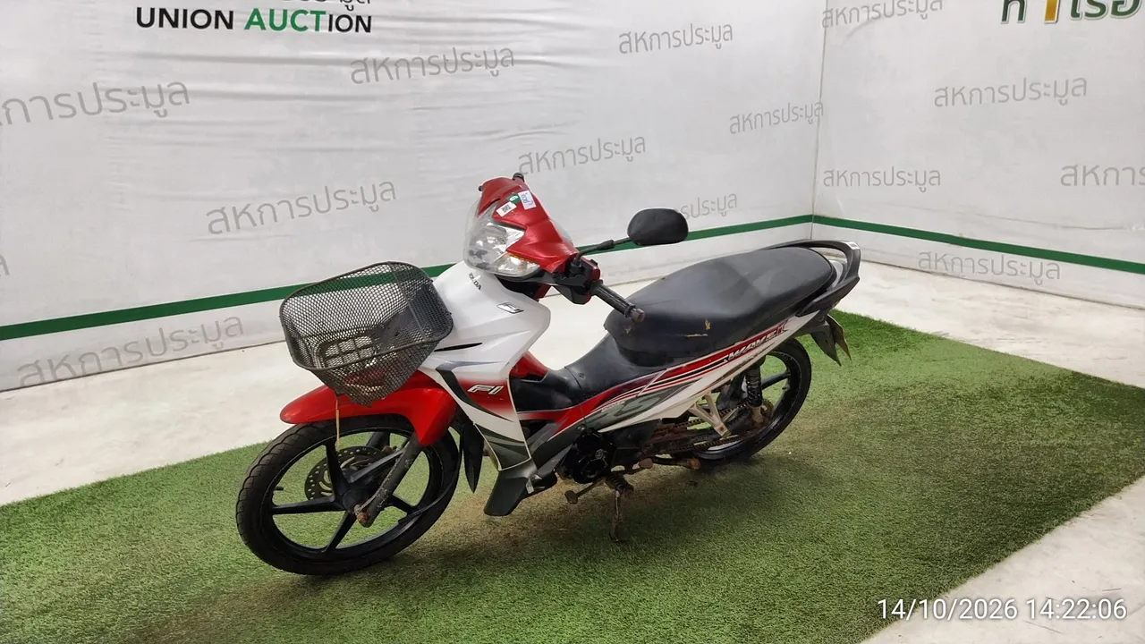 Honda Wave – 8