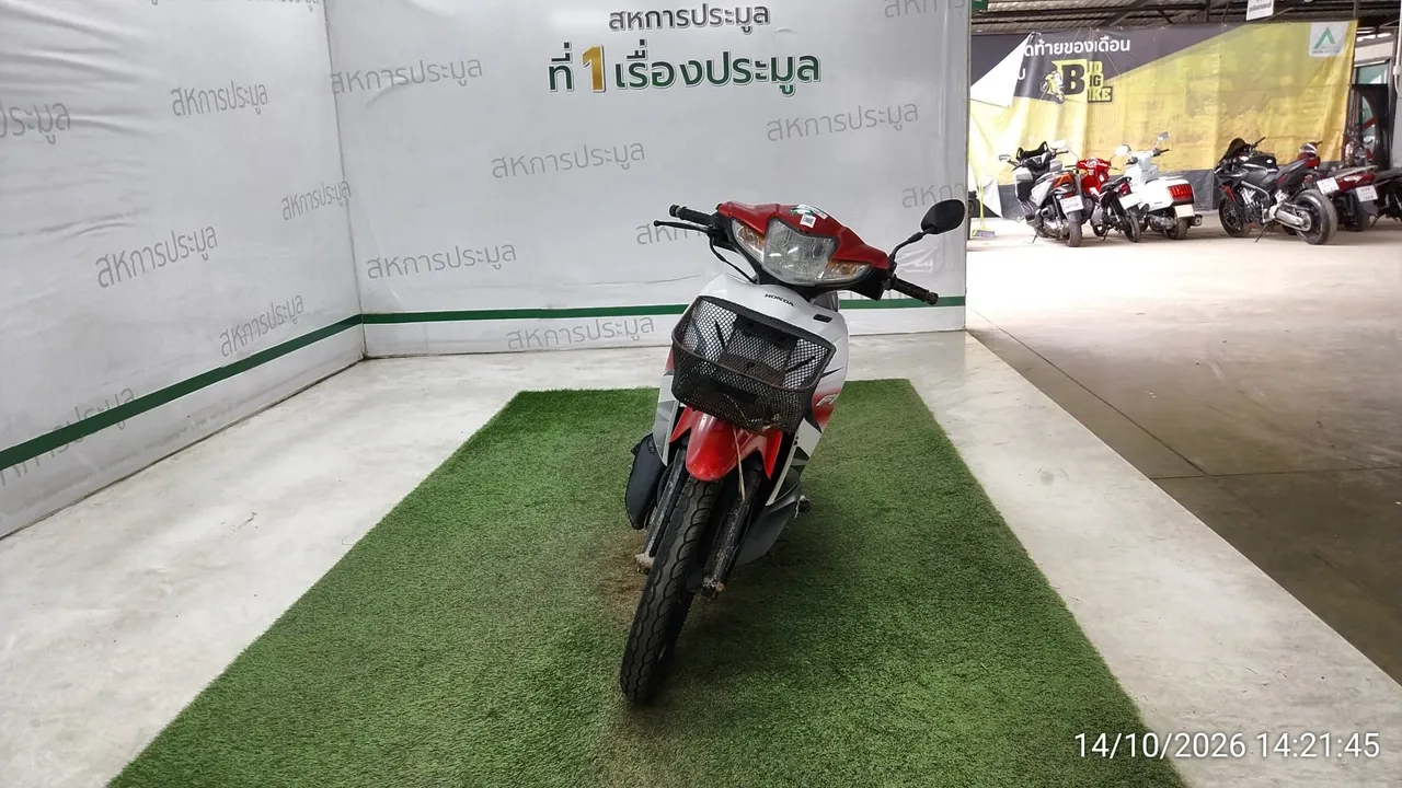 Honda Wave – 1