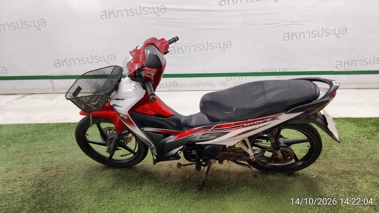 Honda Wave – 7