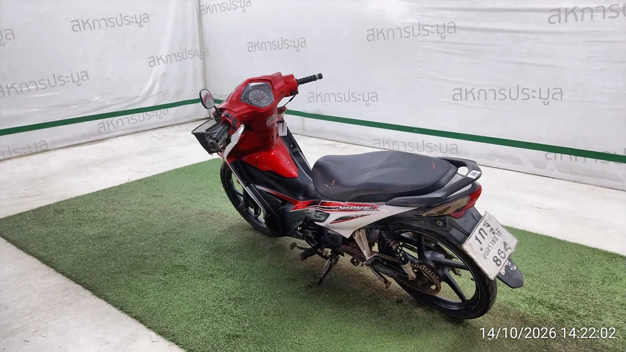 Honda Wave – 6