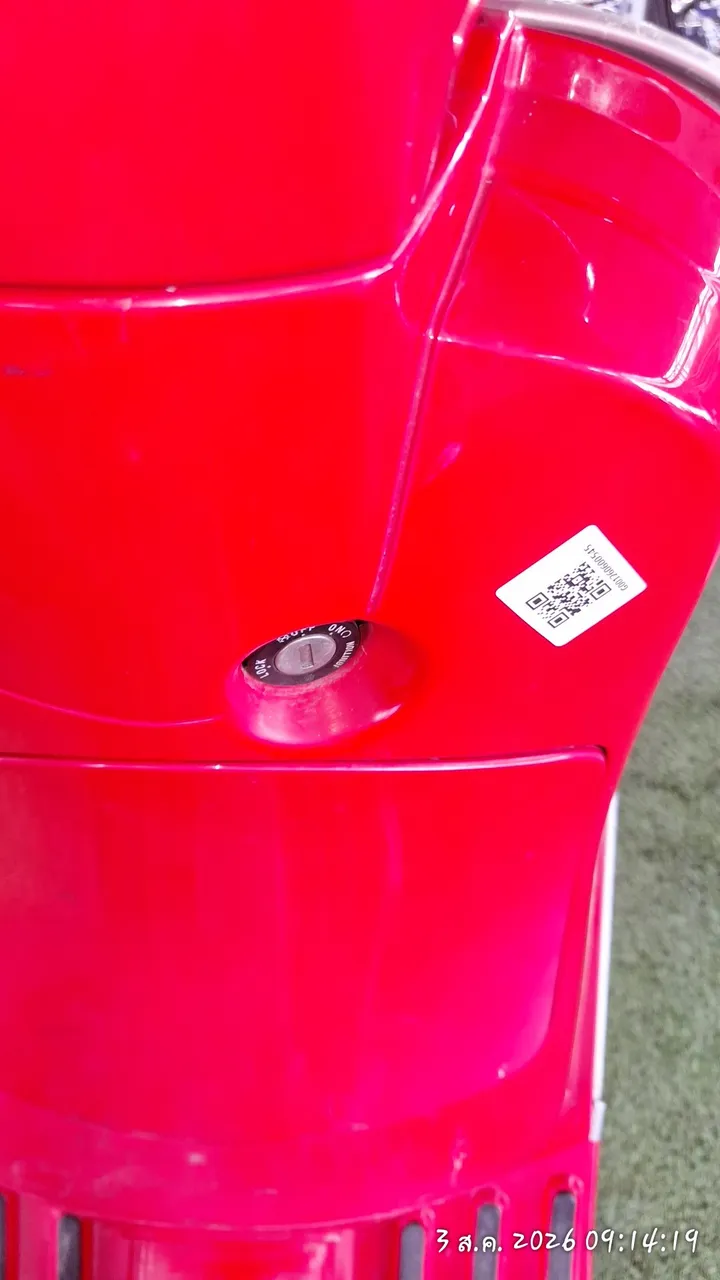 2019 Vespa LX – 12