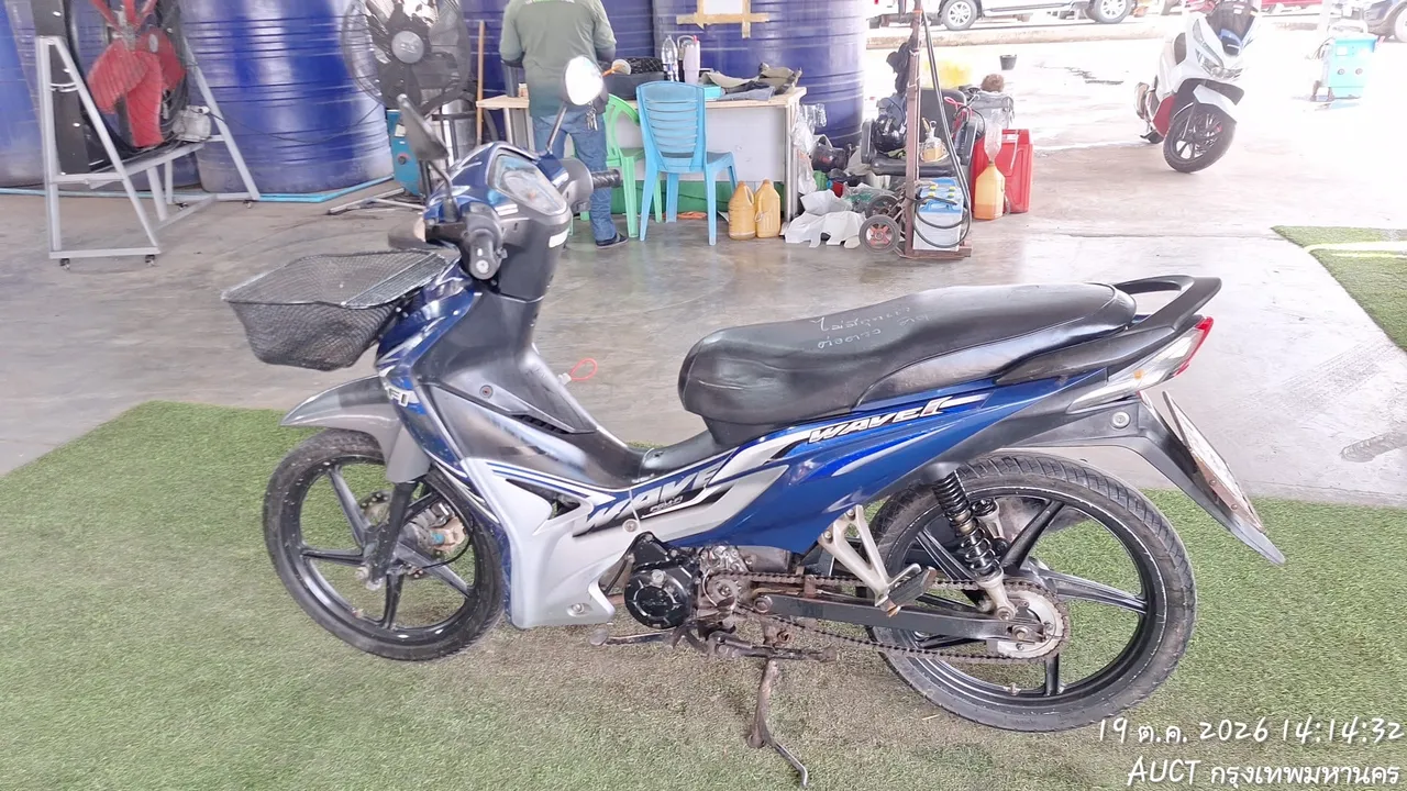 2017 Honda Wave – 8