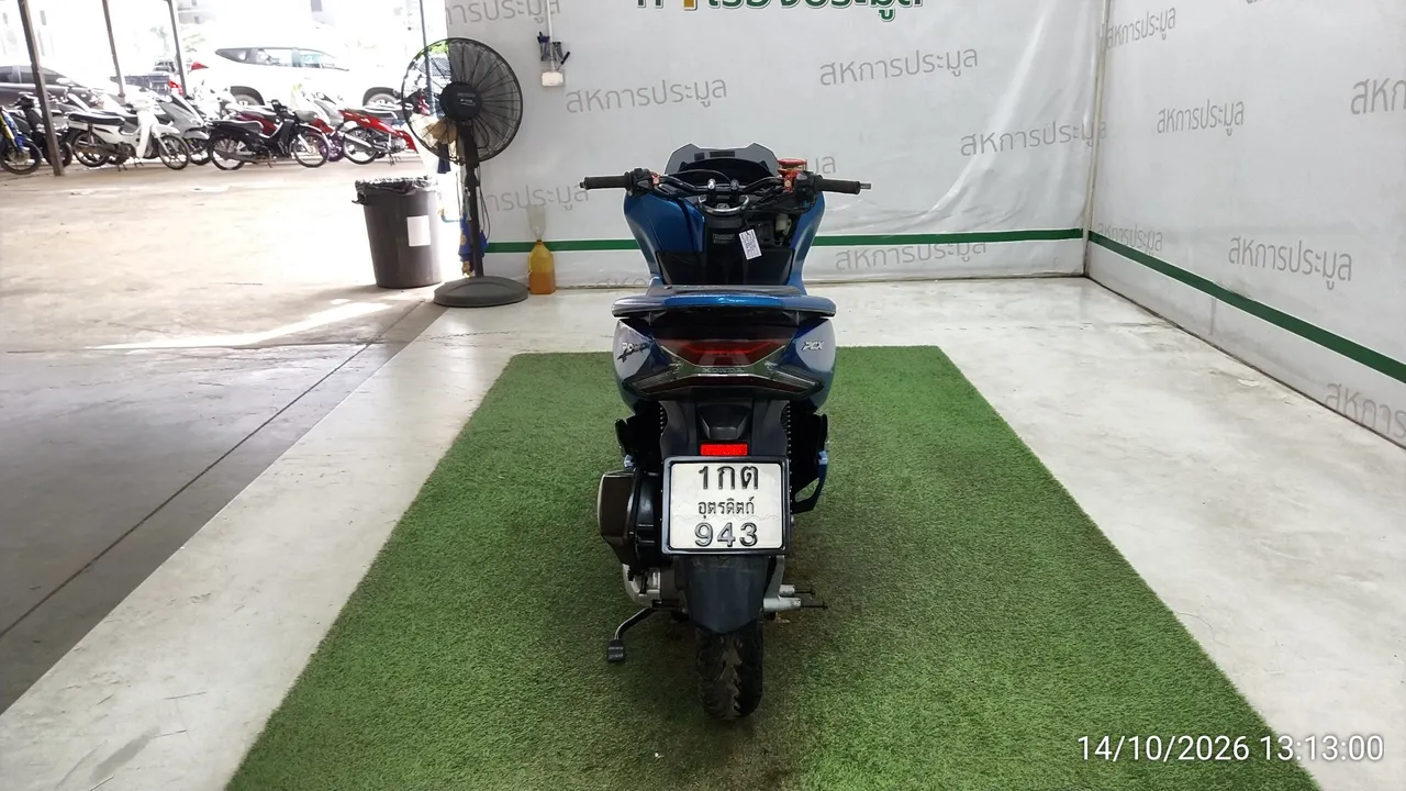 Honda PCX – 5