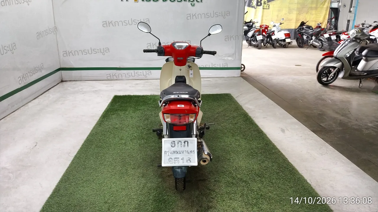 Honda Super Cub – 5