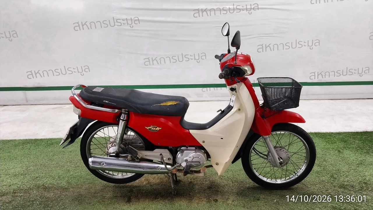 Honda Super Cub – 3