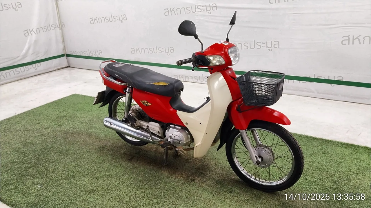 Honda Super Cub – 2