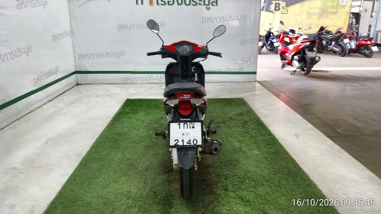Honda Wave – 5