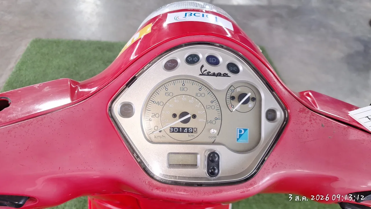 2019 Vespa LX – 9