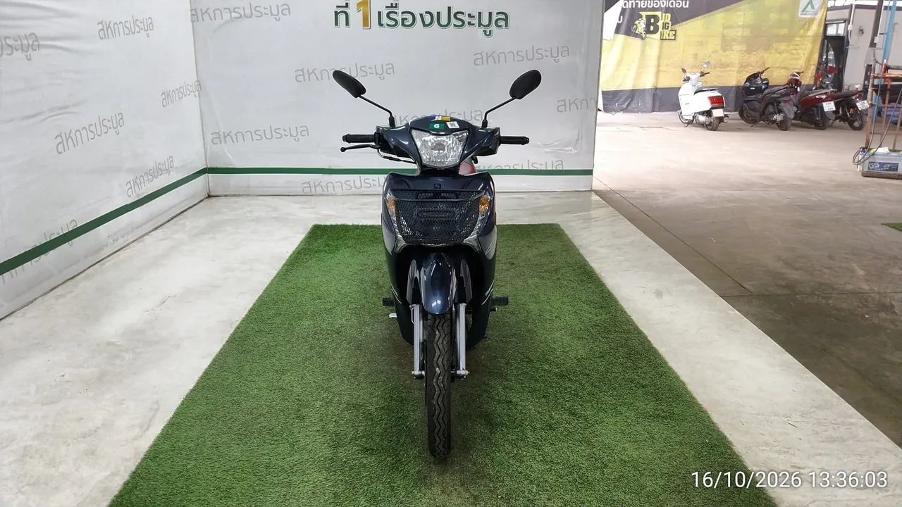 Yamaha Finn – 1