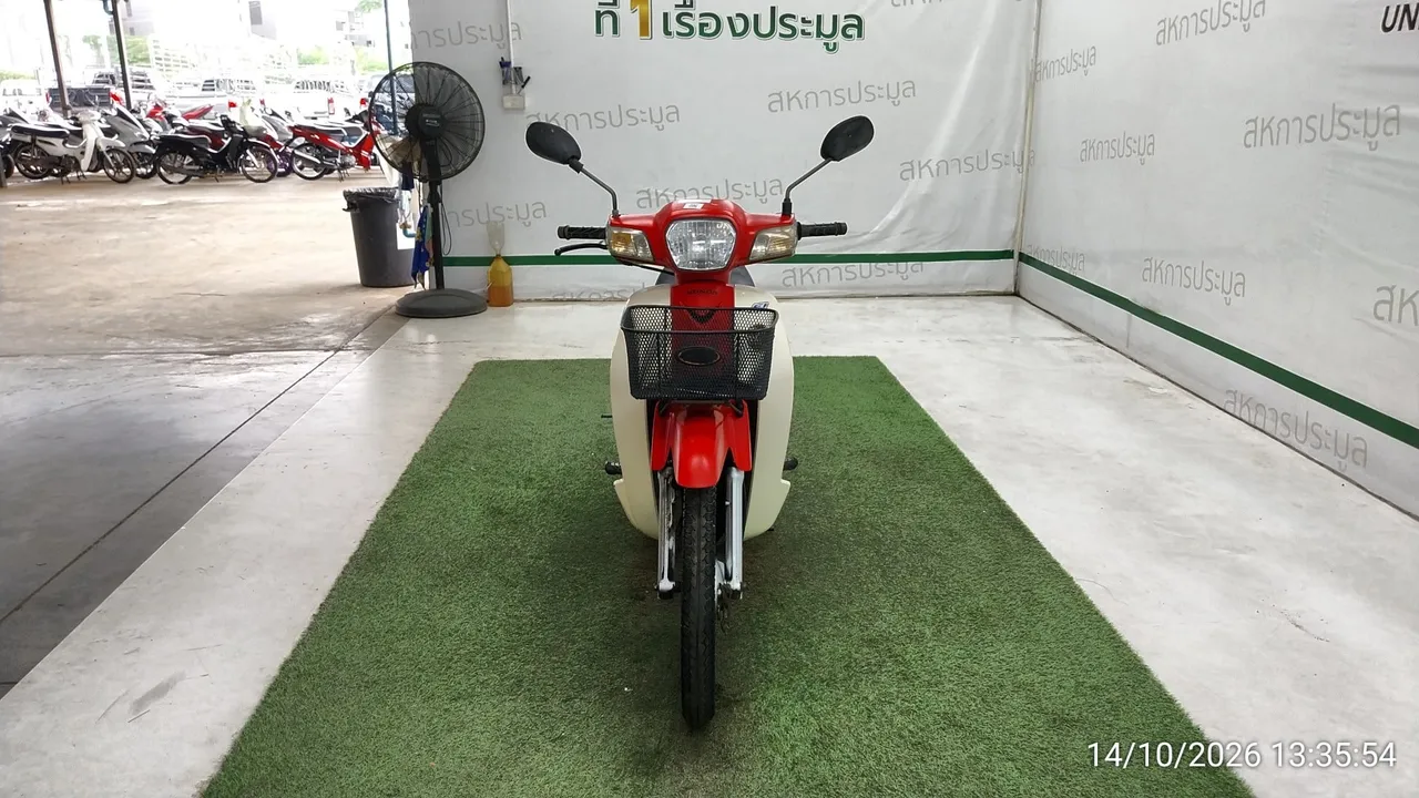 Honda Super Cub – 1