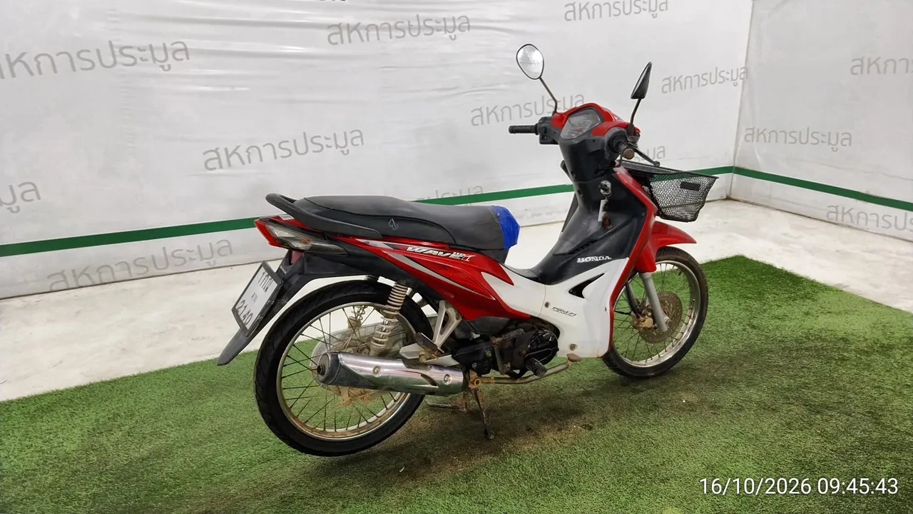Honda Wave – 4