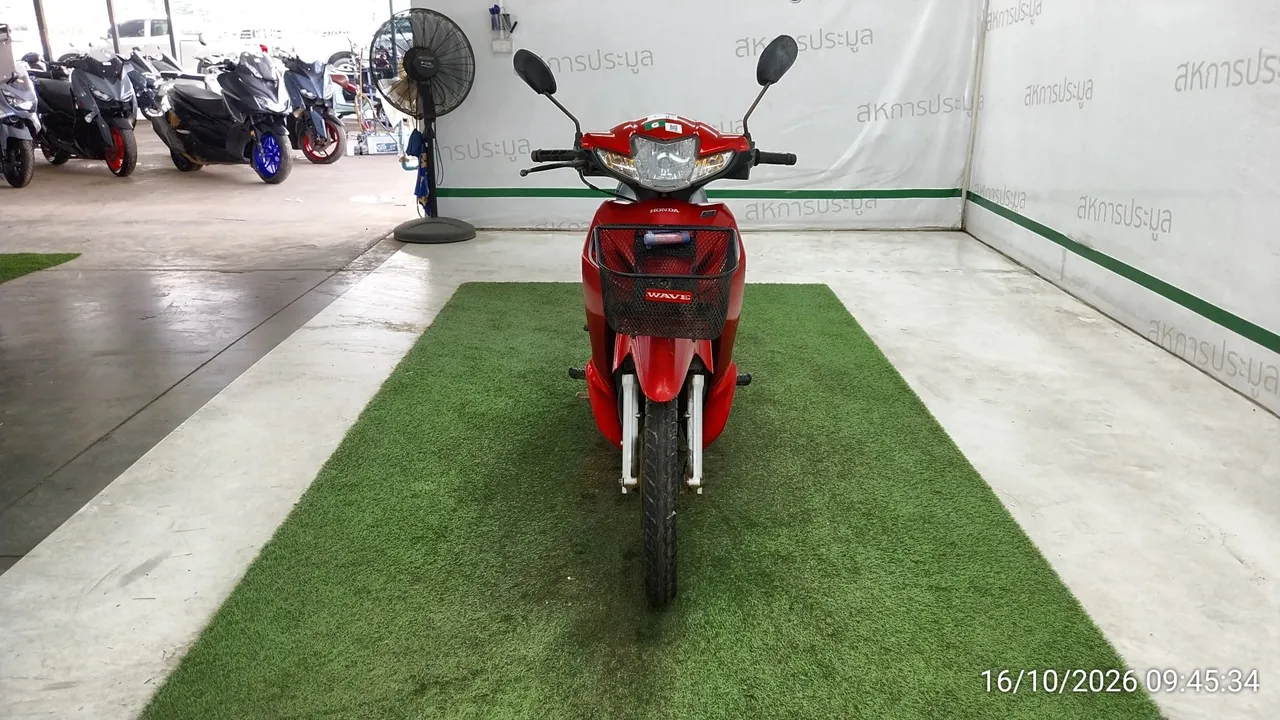 Honda Wave – 1