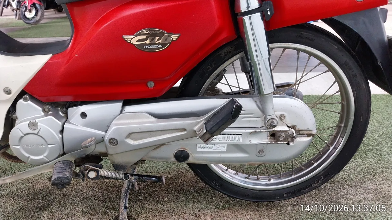 Honda Super Cub – 12