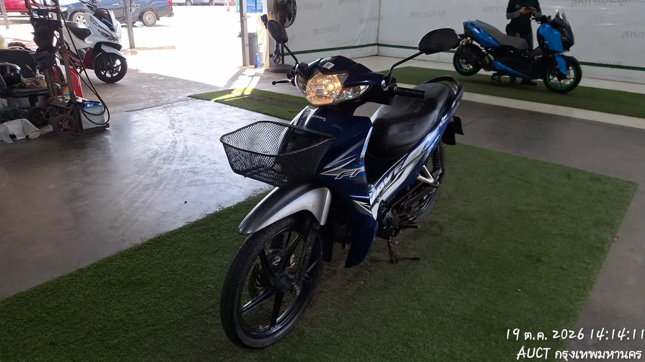 2017 Honda Wave – 2