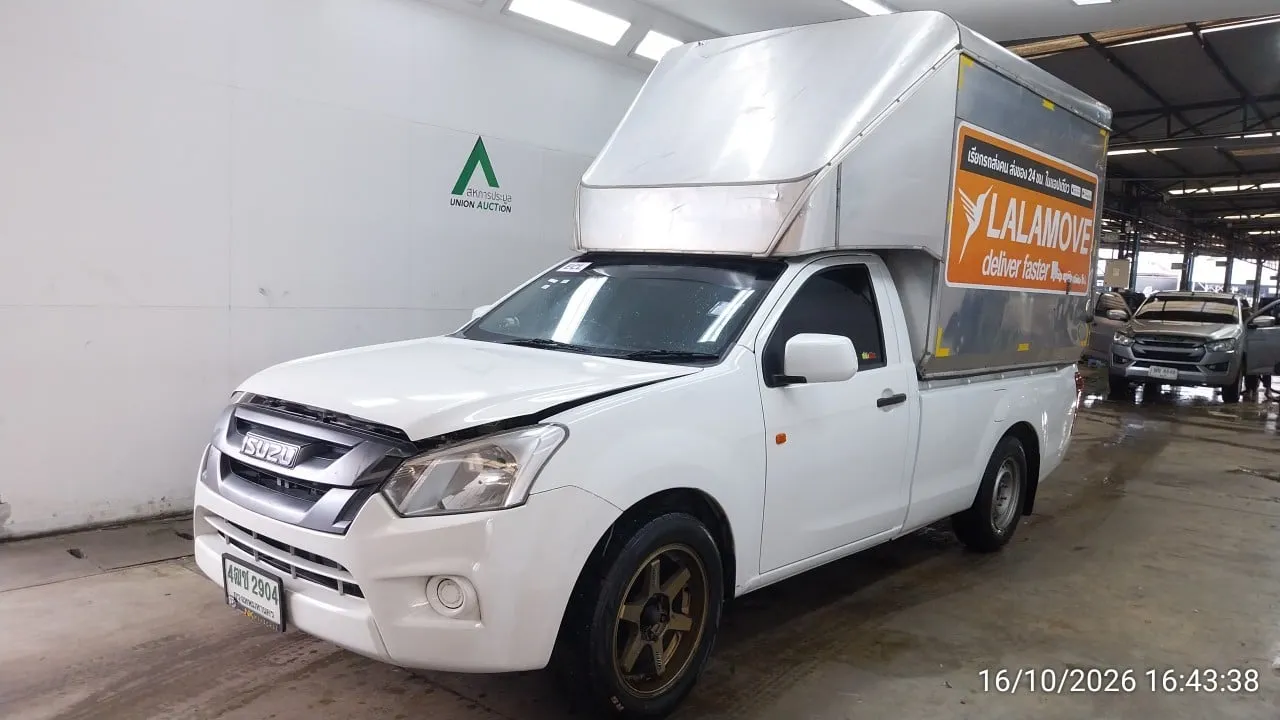2016 Isuzu D-Max – 3