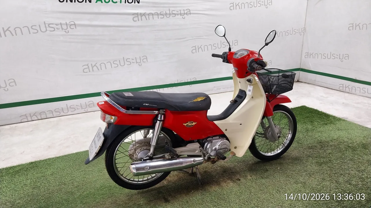 Honda Super Cub – 4