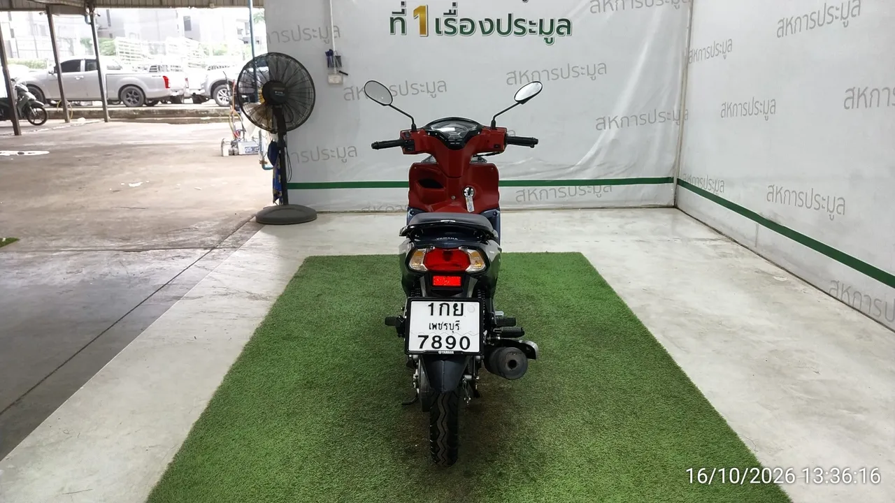 Yamaha Finn – 5