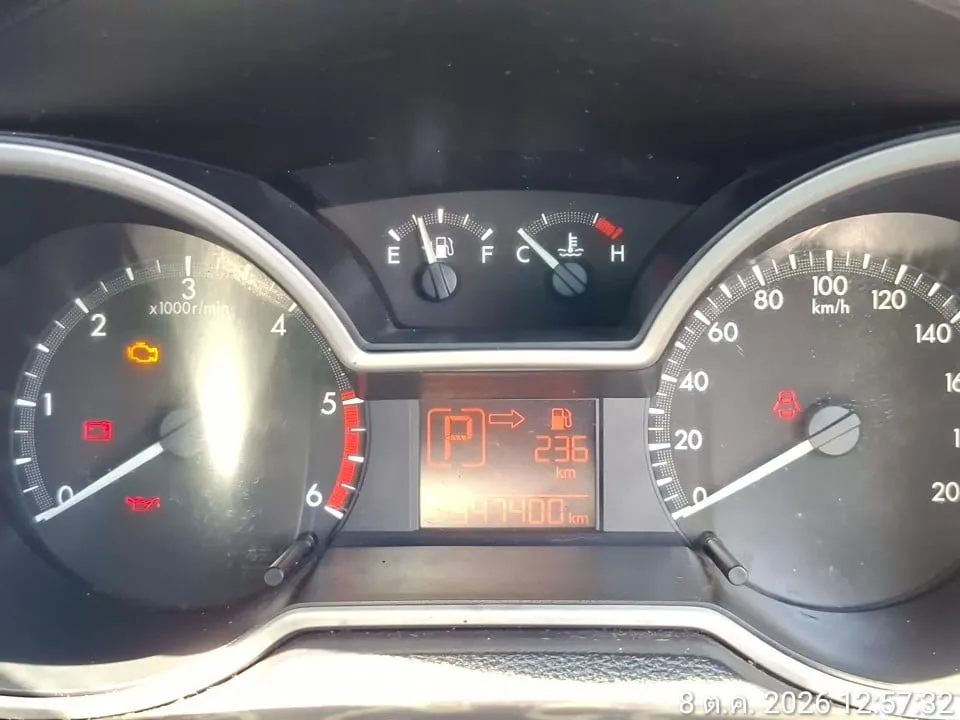 2012 Mazda BT-50 Pro – 9