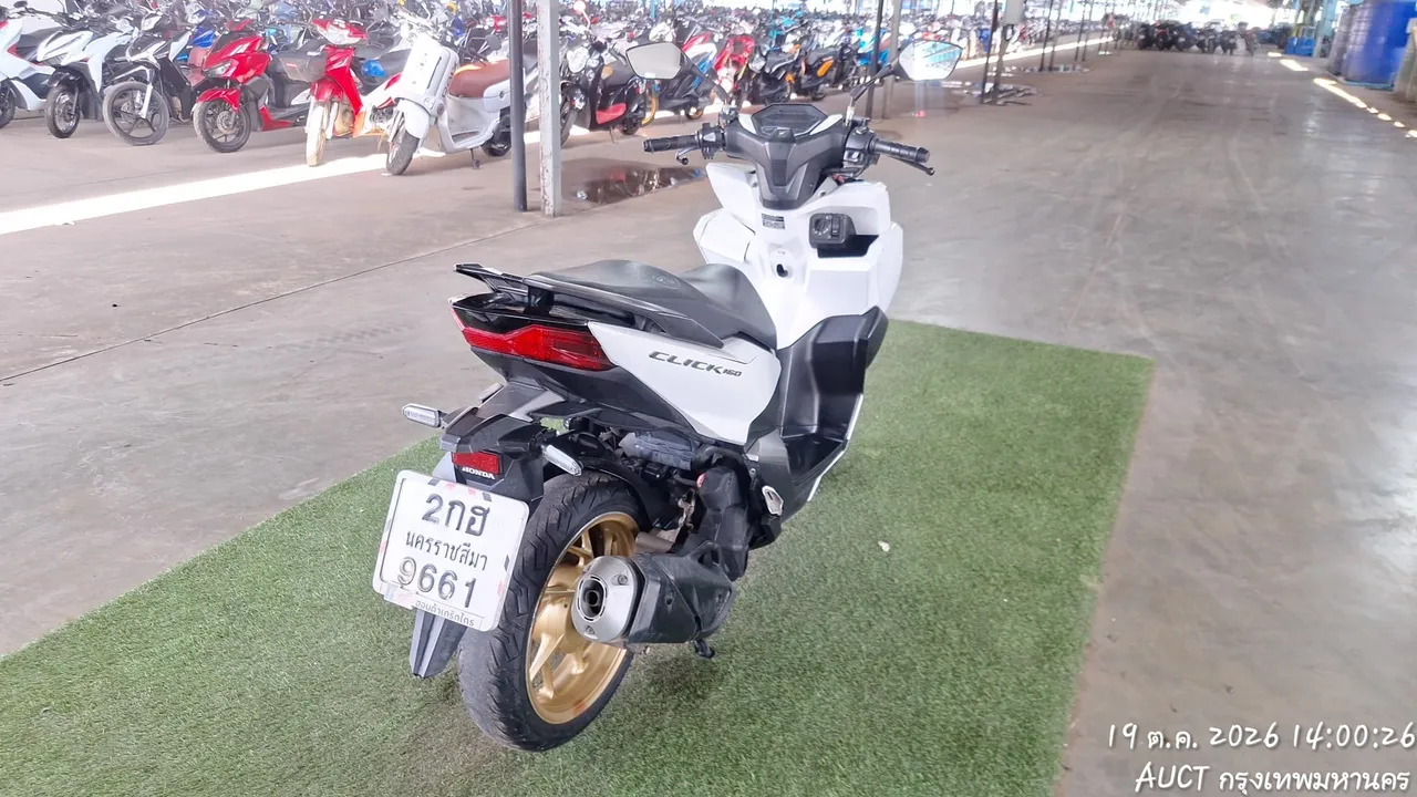 2023 Honda Click – 7