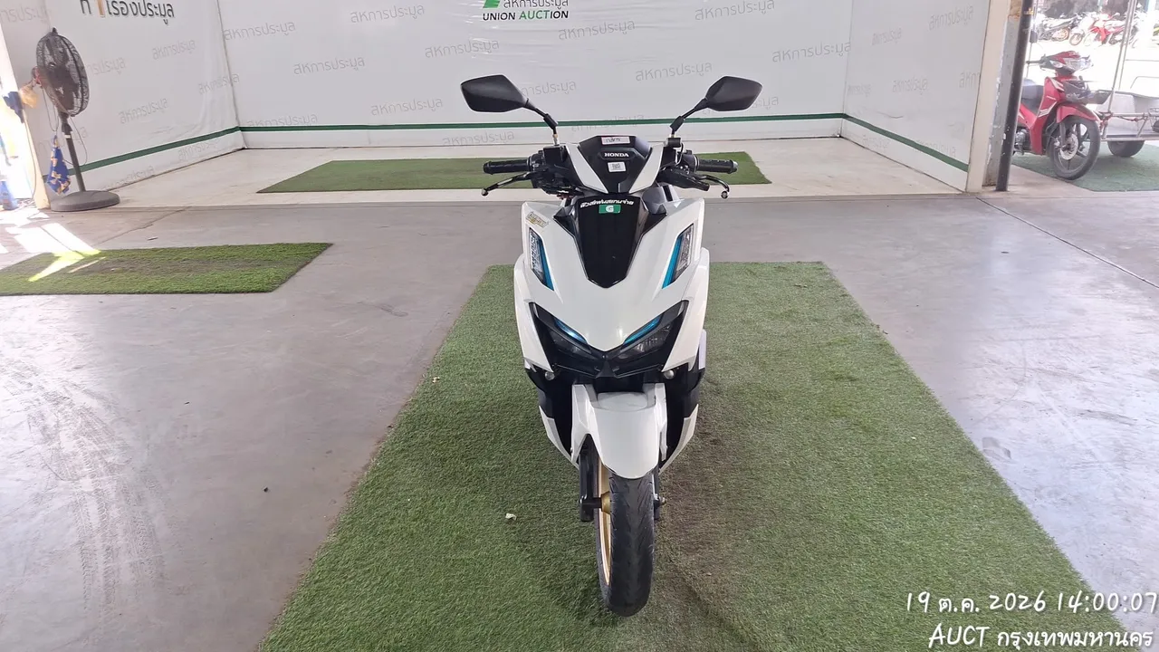 2023 Honda Click – 1
