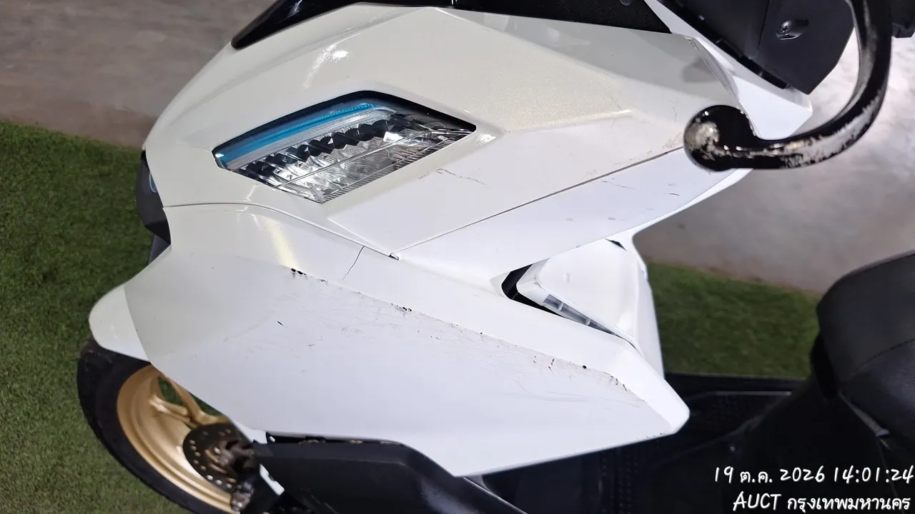 2023 Honda Click – 2
