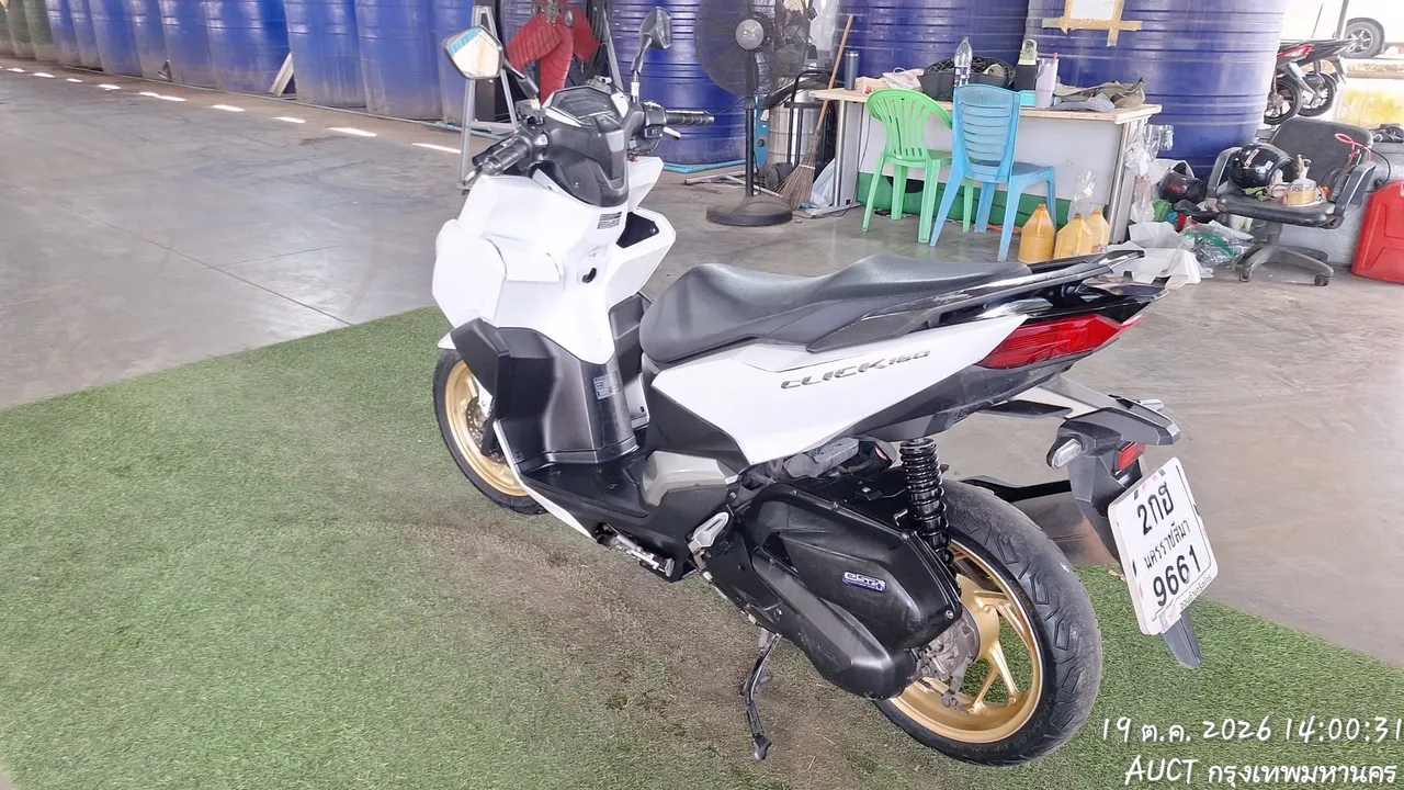2023 Honda Click – 8
