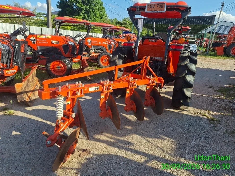 2025 Kubota L5228 VT – 5