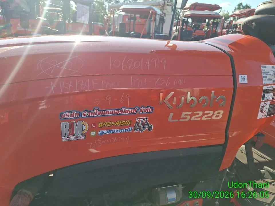 2025 Kubota L5228 VT – 1
