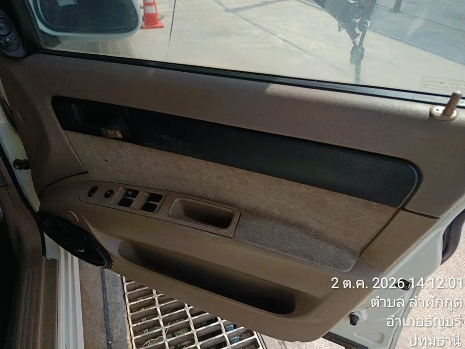 2004 Chevrolet Optra – 11