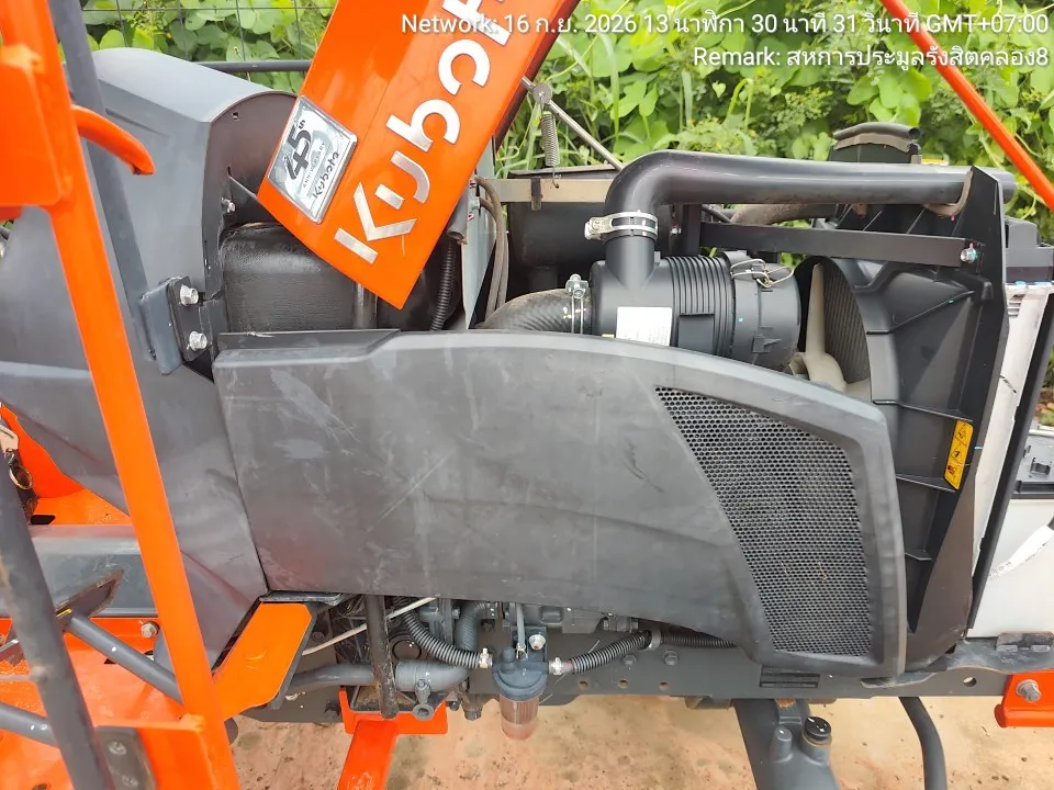 2023 Kubota B2440S-B – 8