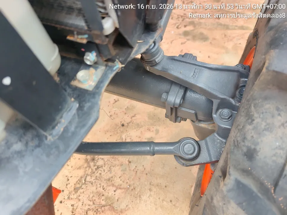2023 Kubota B2440S-B – 12